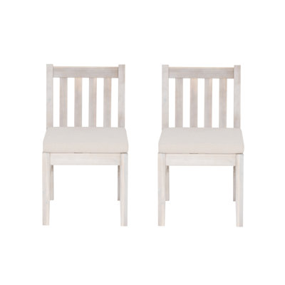 Amina Dining Chairs by Joss and Main