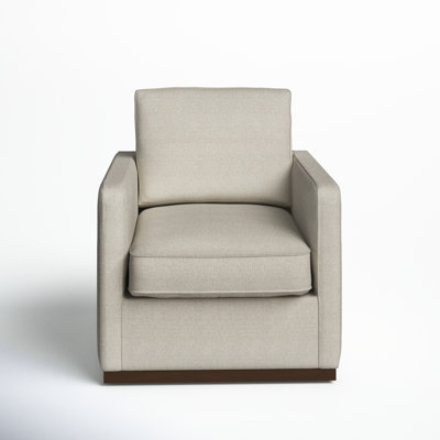 Bobbi Upholstered Swivel Armchair by Joss and Main